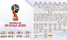 米兰体育app-终极裁决，勇士的闪电战与锡安的王者宣言—当唯一性成为竞技的唯一答案