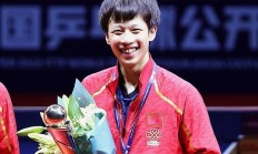 米兰体育app入口-葡萄牙队绝杀英格兰队，林高远带队取胜的简单介绍