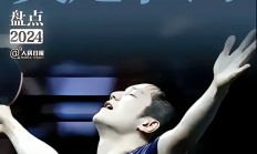 ac米兰-世界冠军再次登顶，稳坐领先地位的简单介绍