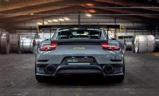 米兰体育app入口-德意志壁垒前的加维时刻，曼城如何凭借关键先生挺进下一轮