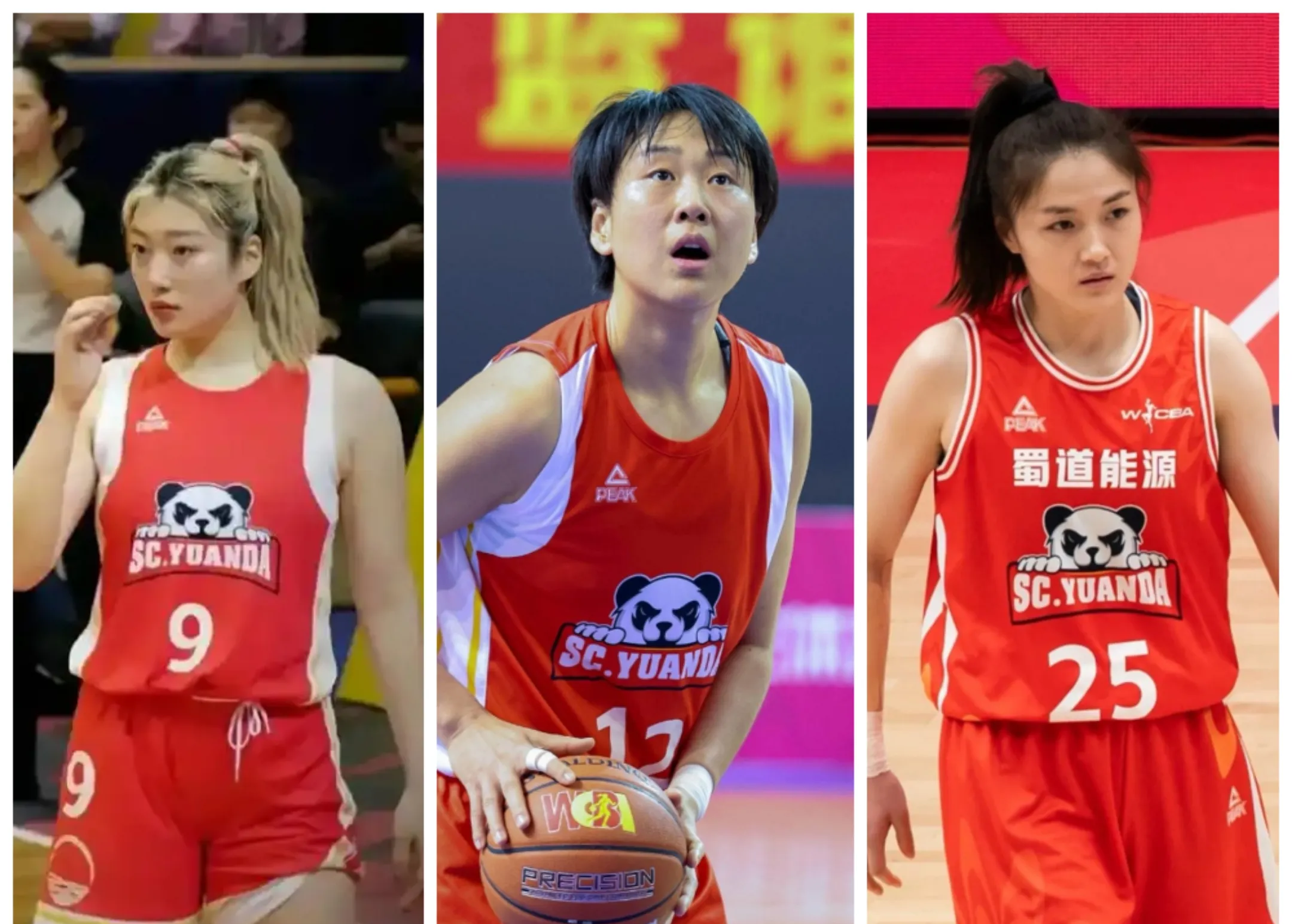 关于四川队赢得惊心动魄胜利，冲击前三名的信息