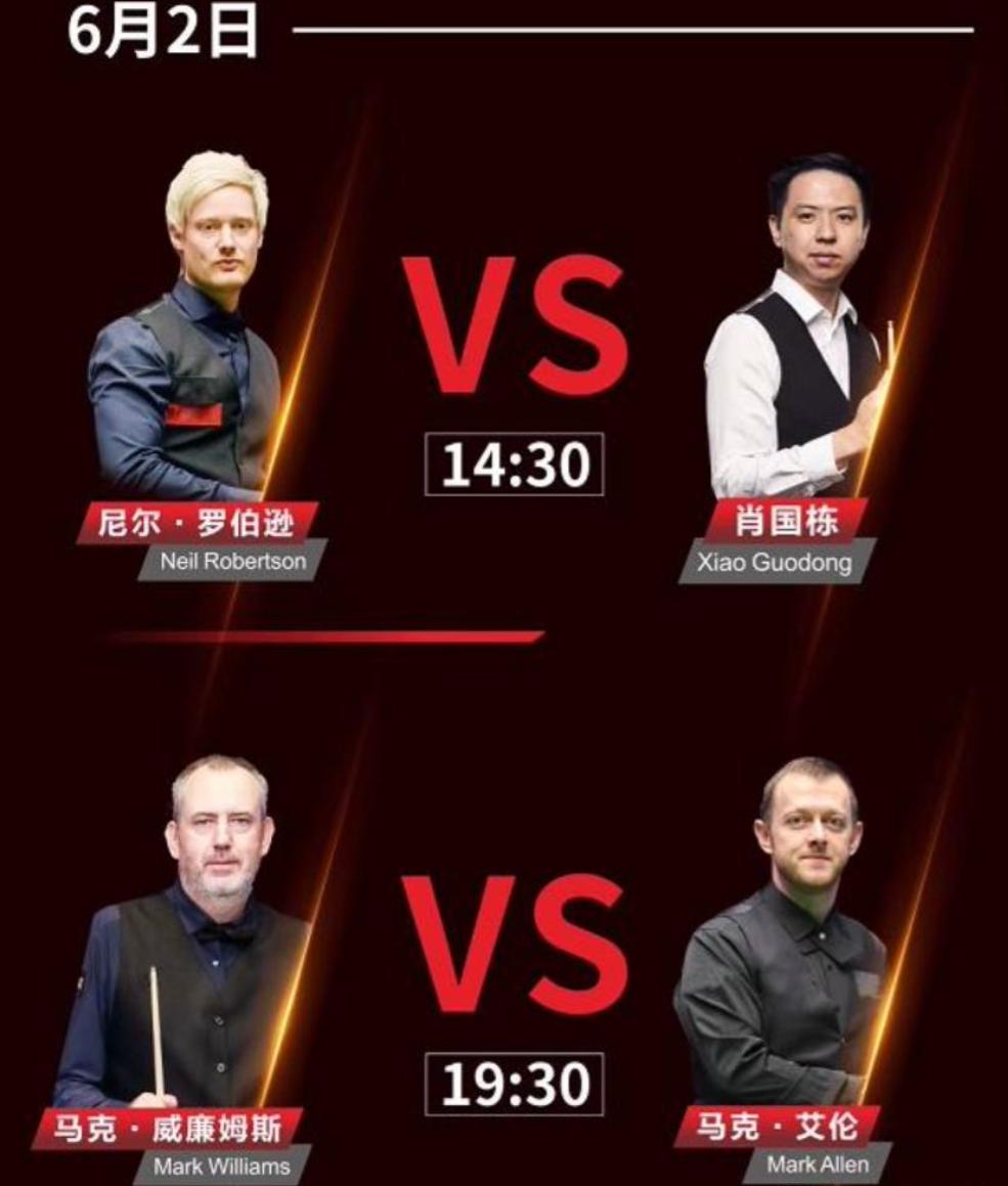 顶尖球员合作商业活动，社交媒体广为传播的简单介绍