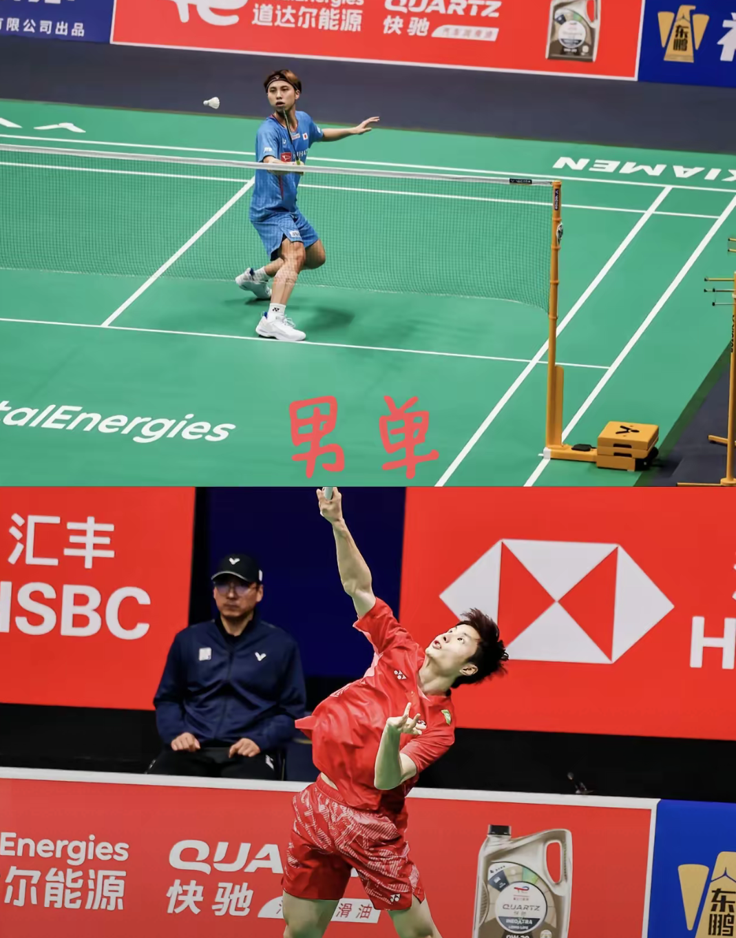 包含日本队逆转印度队，石宇奇带队取胜的词条